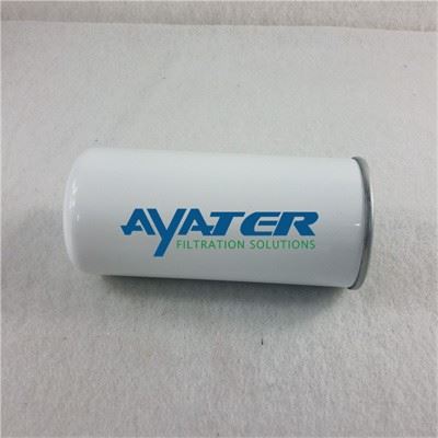 Filtre lwil oliv 1513033701