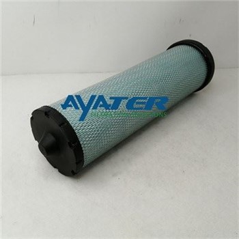 Le Compression Filter Prix