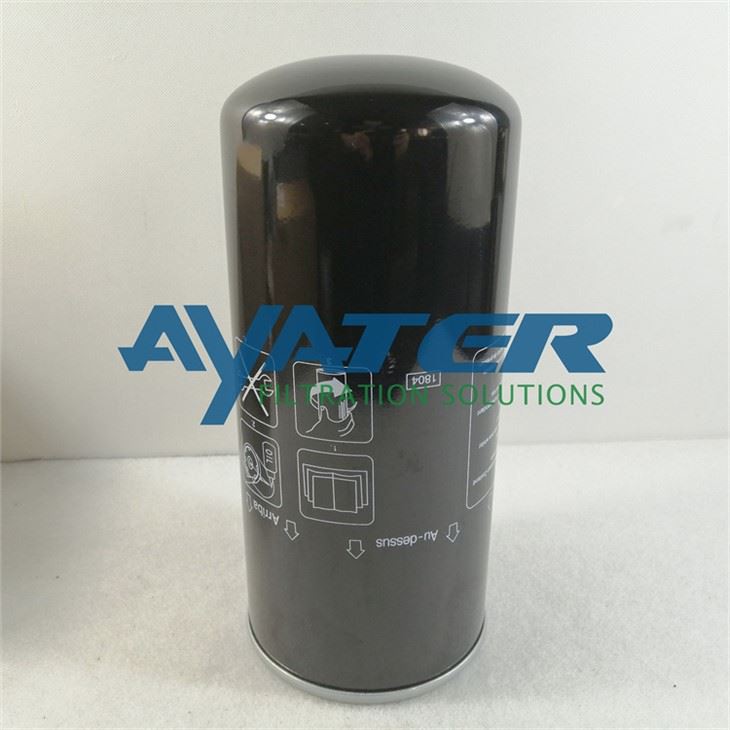 558000308 Ranplasman lwil oliv filtre pou Boge