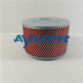 SAL-700G-800G Filtè lè