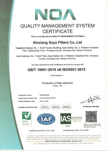 ISO 9001 ISO 9001